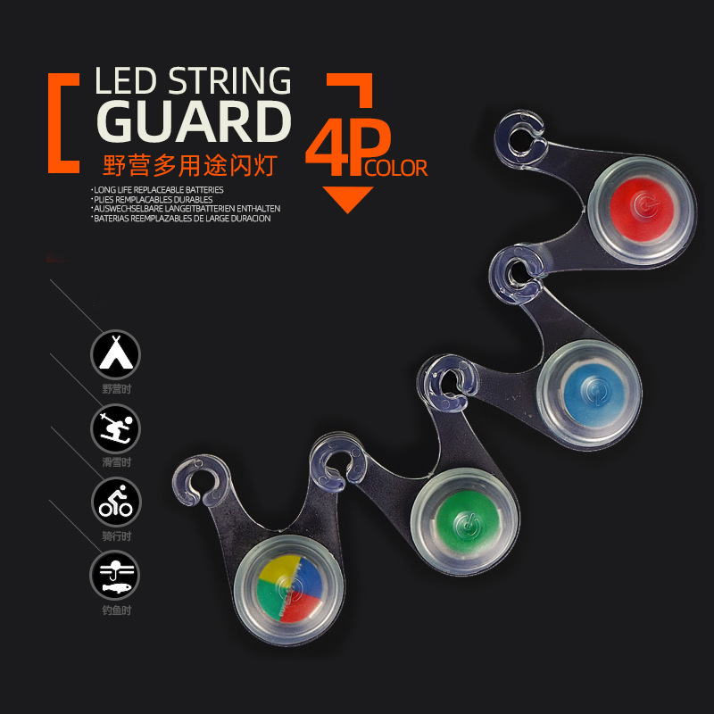Decor Lighting Sales - Hot Sale Night Riding Decorative Warning