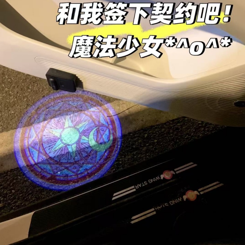 Sailor Moon Anime Car Welcome  - Lighting Decor Items avis et prix