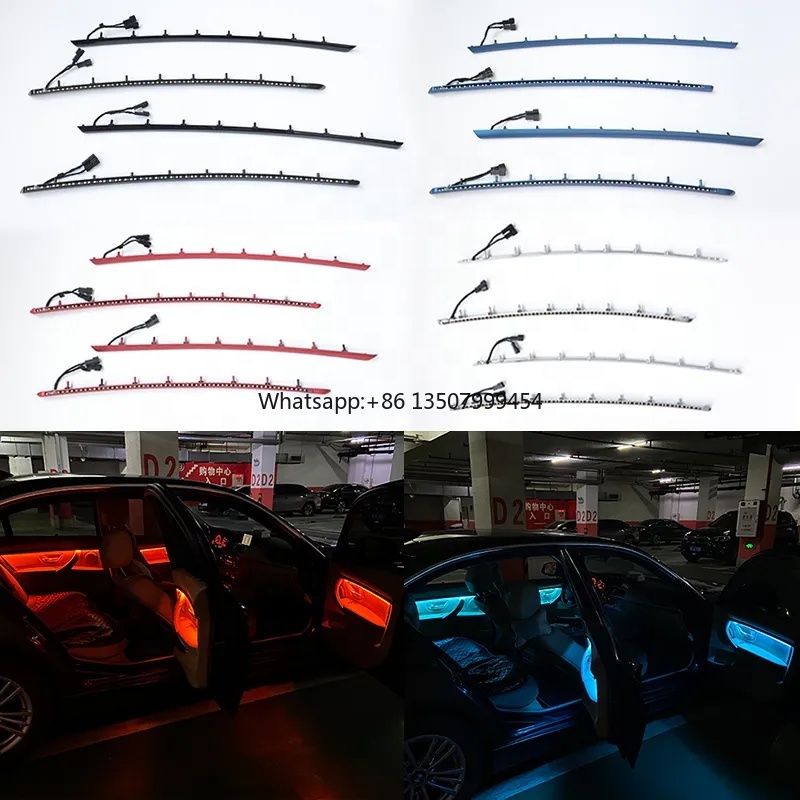 4 Inner Doors Ambient Light LE - Lighting Decor avis et prix