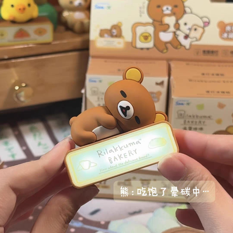 Pre Sale New Genuine Rilakkuma - Decor Lighting Sales avis et prix