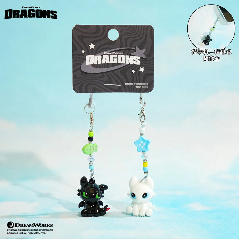 100% Authentic Dragon Taming M - Decor Lighting Sales avis et prix
